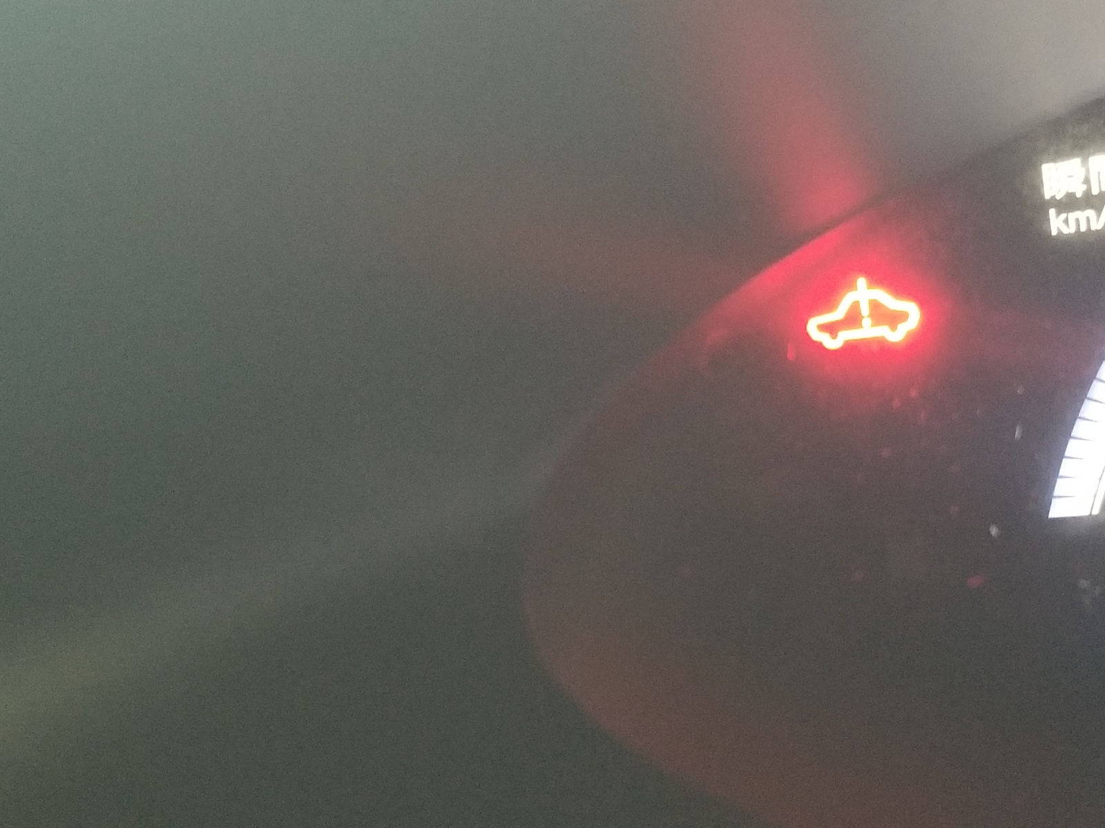 red light in car dashboard