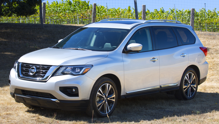 2018 Nissan Pathfinder Overview Cargurus