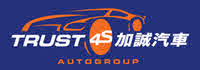 Trust Auto Sales logo