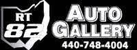 dealer logo