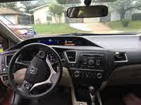 2014 Honda Civic Coupe Interior Pictures Cargurus
