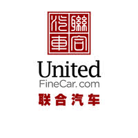 United Fine Car logo