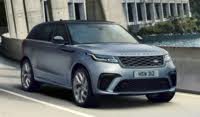 2020 Land Rover Range Rover Velar Overview