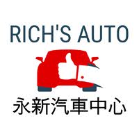 Rich's Auto Sales logo
