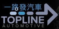 Topline Automotive Inc. logo