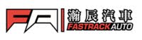 Fastrack Auto Inc logo