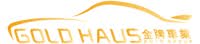 Gold Haus Auto Group LTD logo