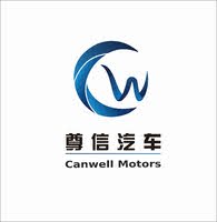 Canwell Motors logo