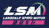 Lansdale Speed Motor Inc. logo