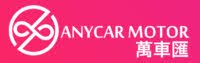 AnyCar Motor logo